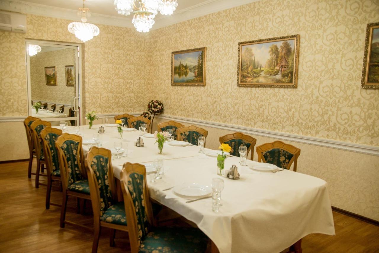 Dniprovski Zori Kremenchuk Ngoại thất bức ảnh